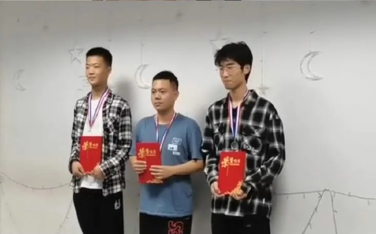 QQ图片20210519175453