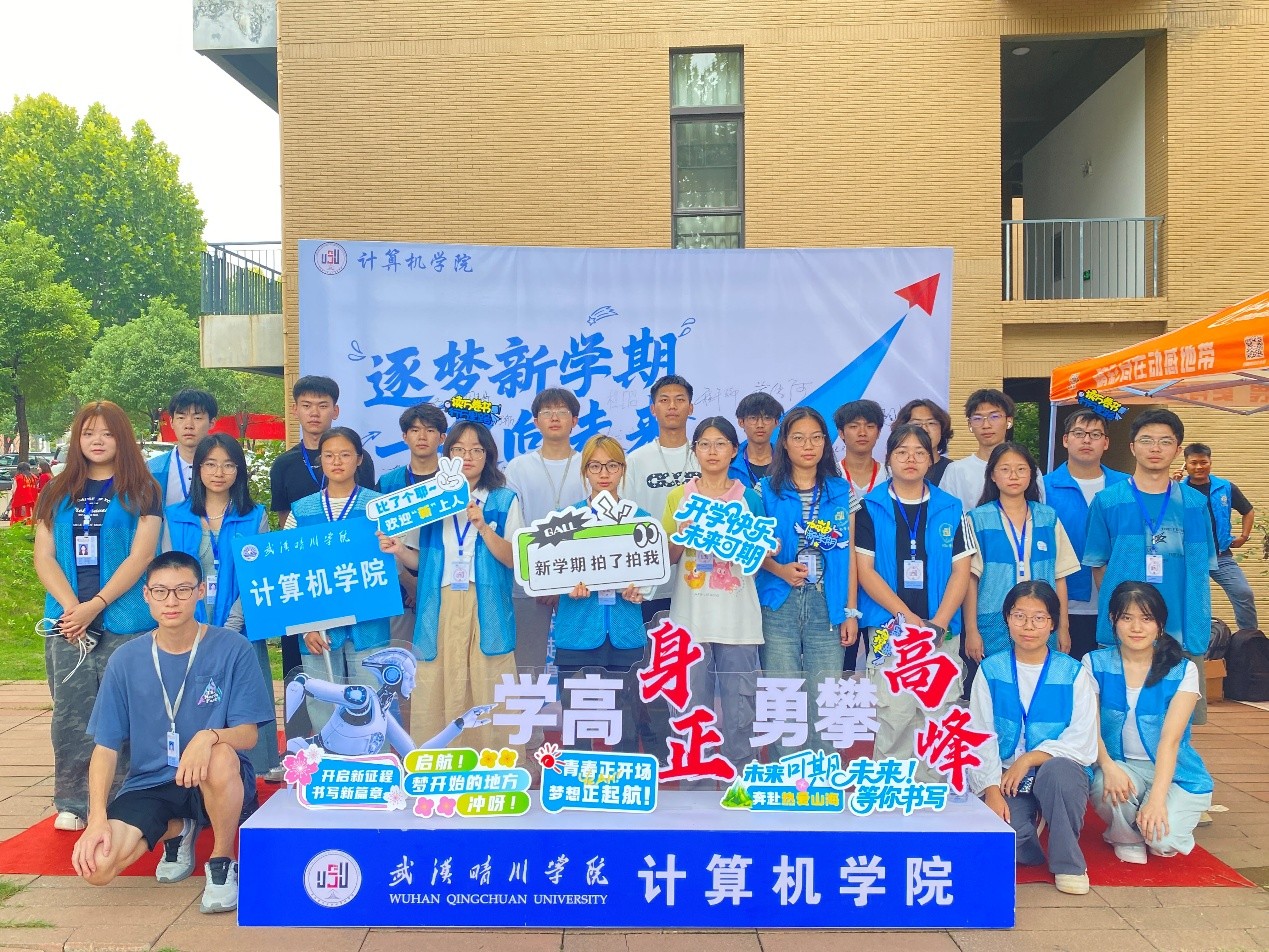 william威廉亚洲(中国)有限公司