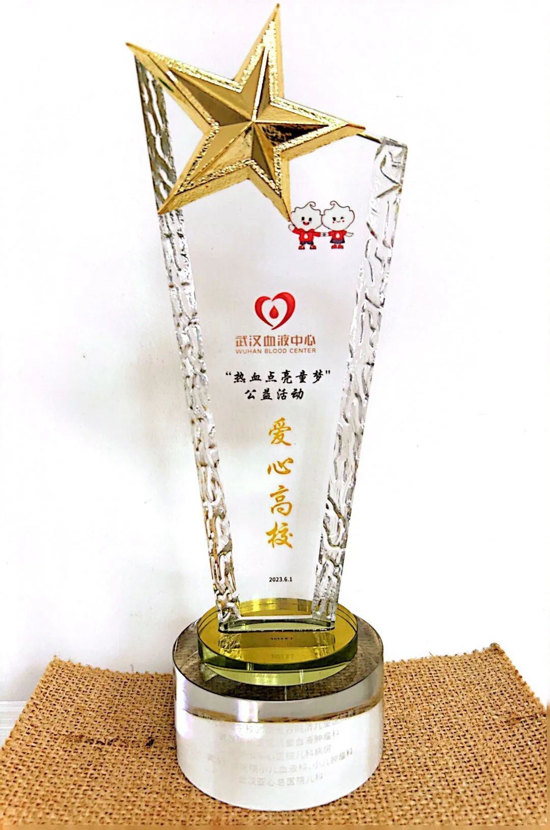 william威廉亚洲(中国)有限公司