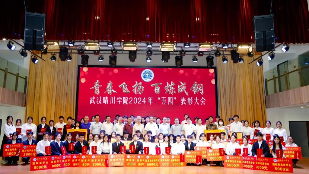 william威廉亚洲(中国)有限公司