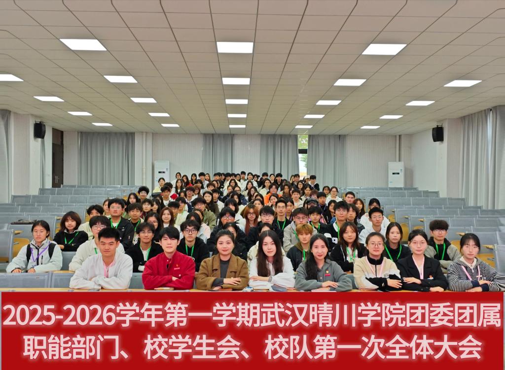 william威廉亚洲(中国)有限公司