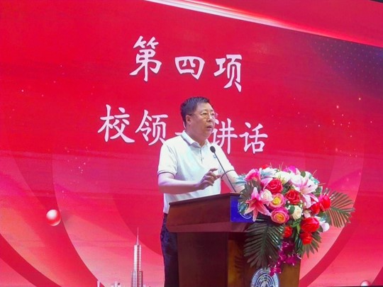 william威廉亚洲(中国)有限公司