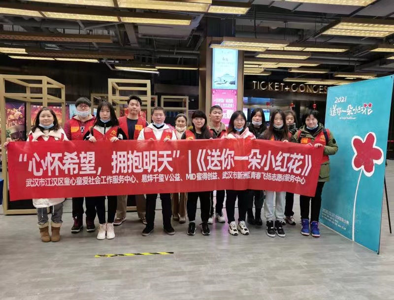 william威廉亚洲(中国)有限公司