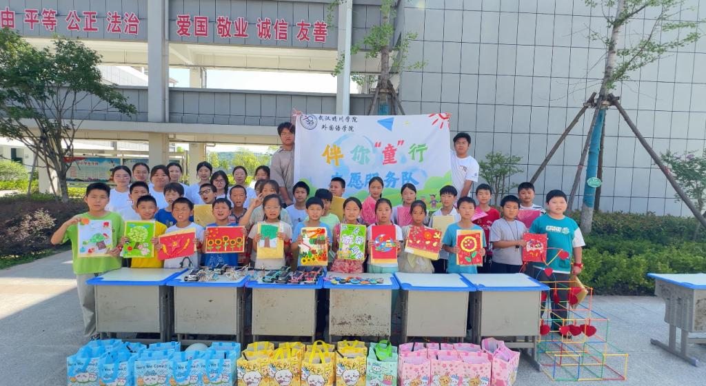 william威廉亚洲(中国)有限公司