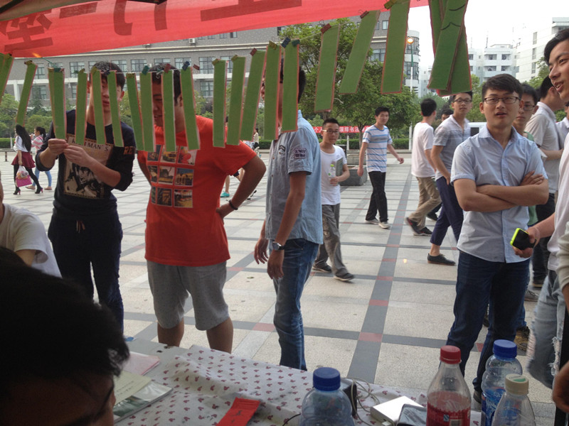 william威廉亚洲(中国)有限公司