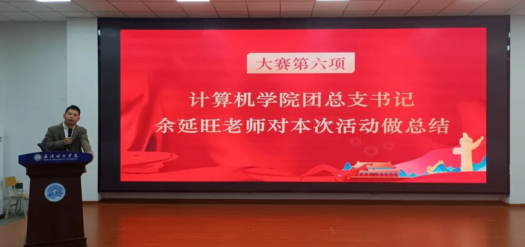 william威廉亚洲(中国)有限公司