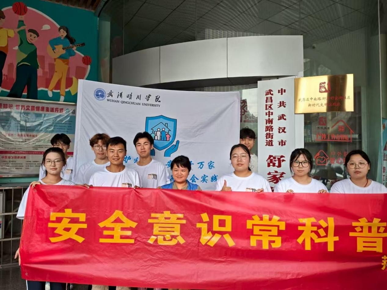 william威廉亚洲(中国)有限公司