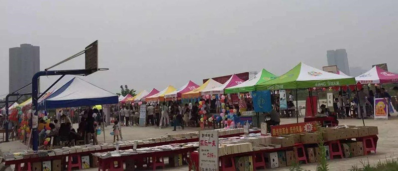 william威廉亚洲(中国)有限公司