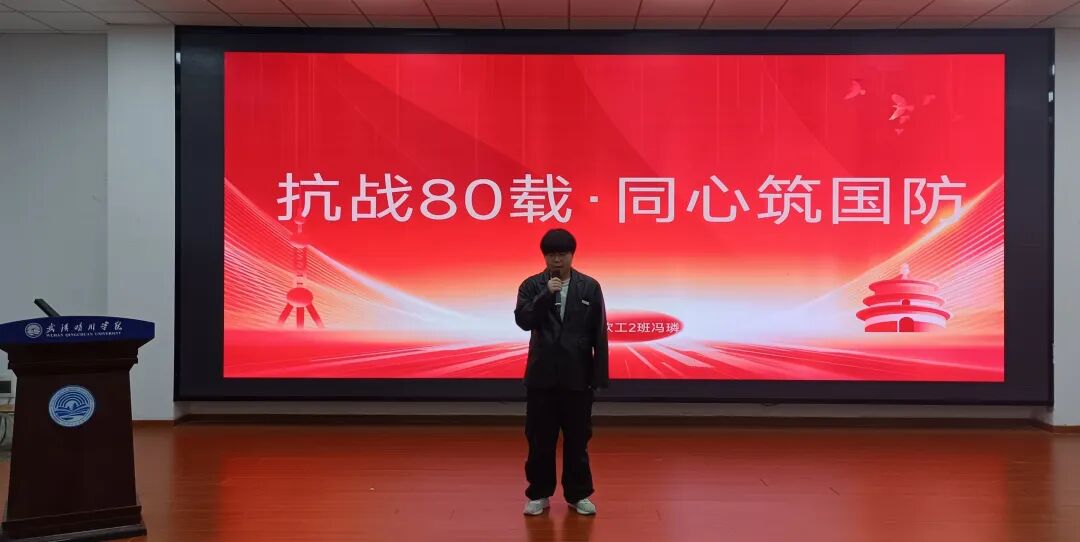 william威廉亚洲(中国)有限公司