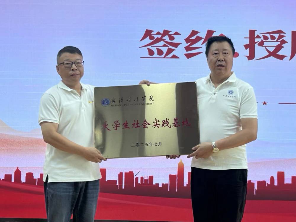 william威廉亚洲(中国)有限公司