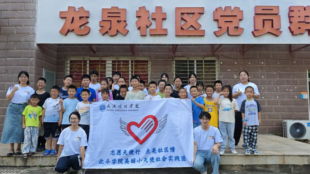 william威廉亚洲(中国)有限公司