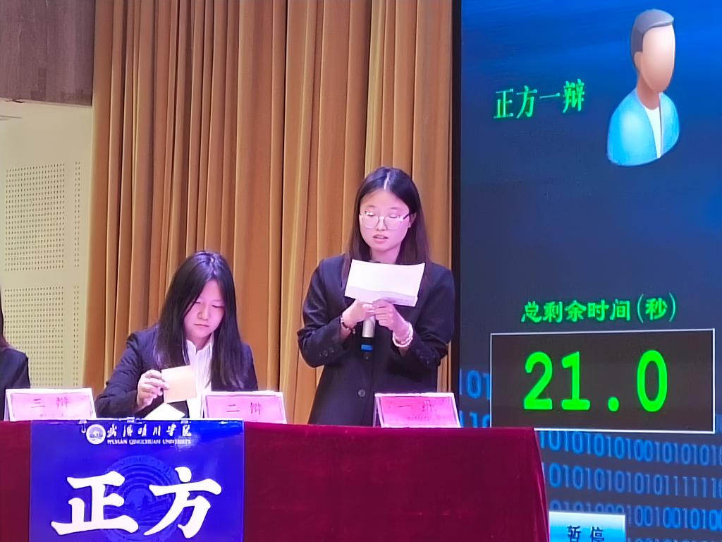 william威廉亚洲(中国)有限公司