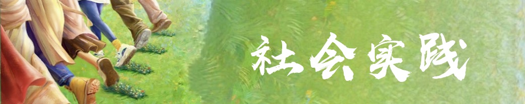 william威廉亚洲(中国)有限公司